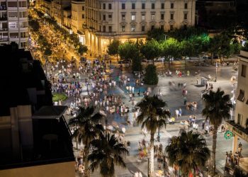 Capitale del Libro 2022, Pescara tra le otto città finaliste